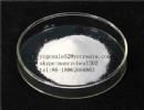 Sodium Polyacrylate